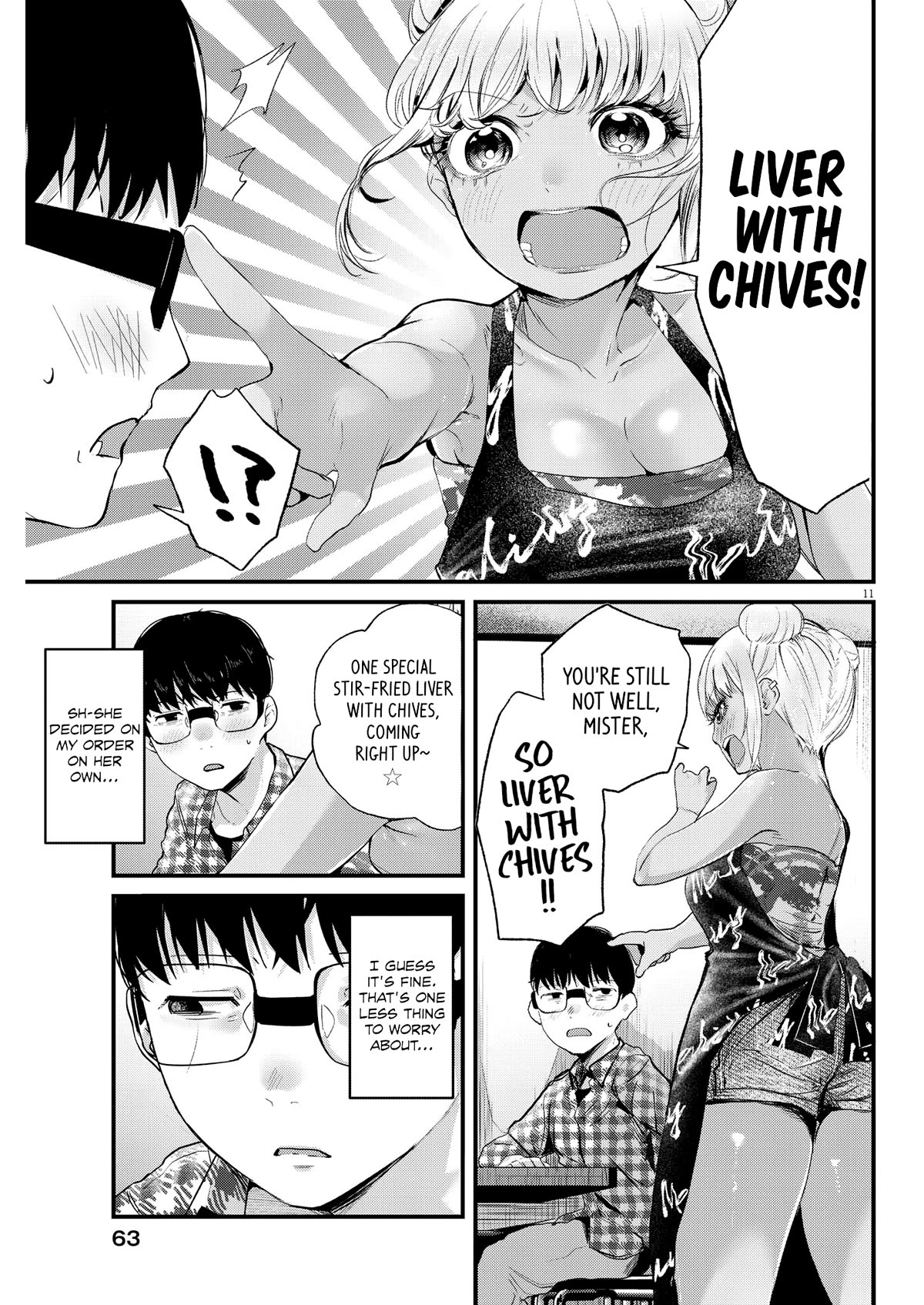 Renge to Naruto! Chapter 5 page 11 - Chapter 5: Such and Such!
