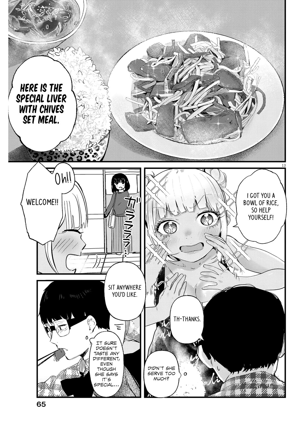 Renge to Naruto! Chapter 5 page 13 - Chapter 5: Such and Such!