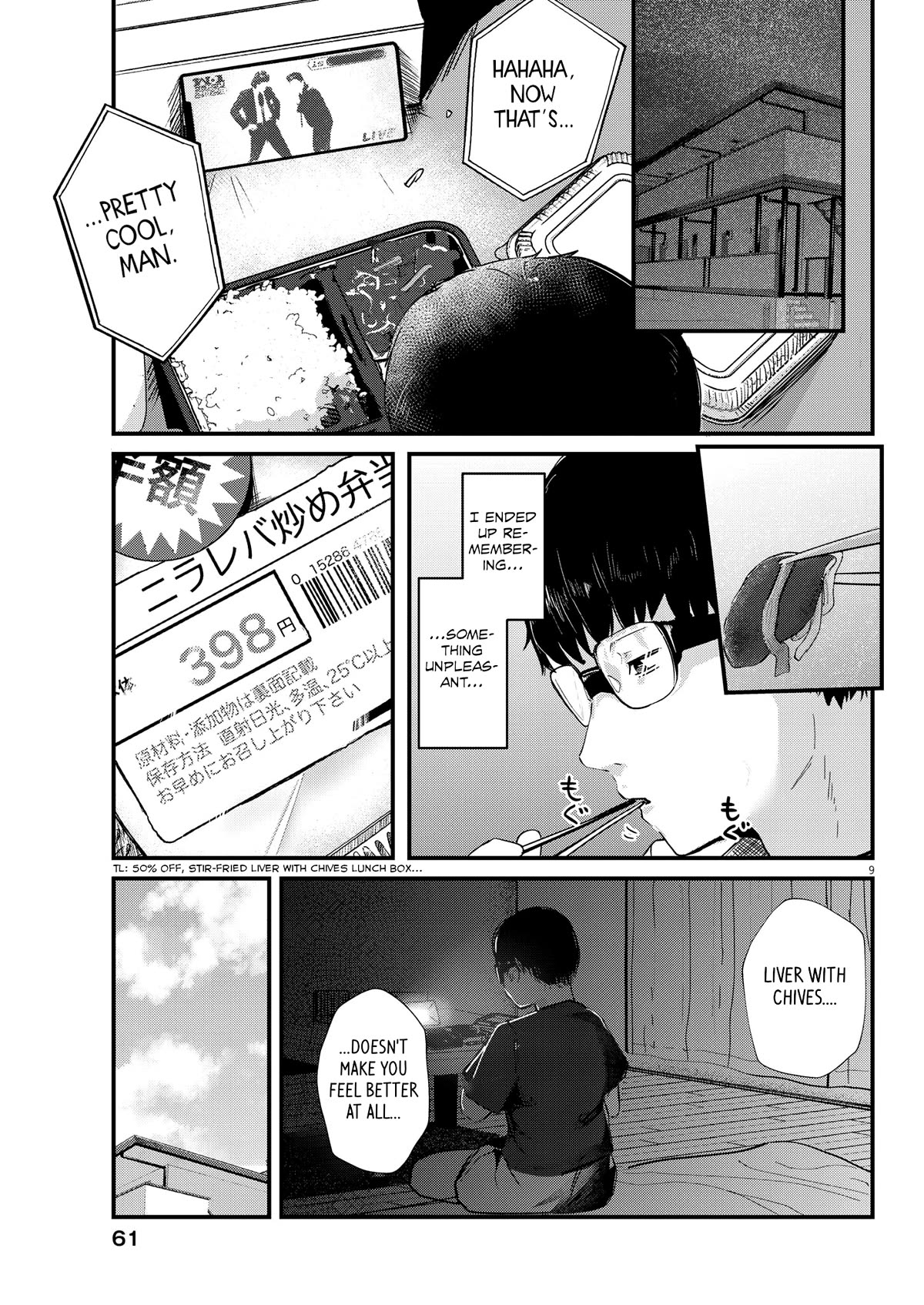 Renge to Naruto! Chapter 5 page 9 - Chapter 5: Such and Such!