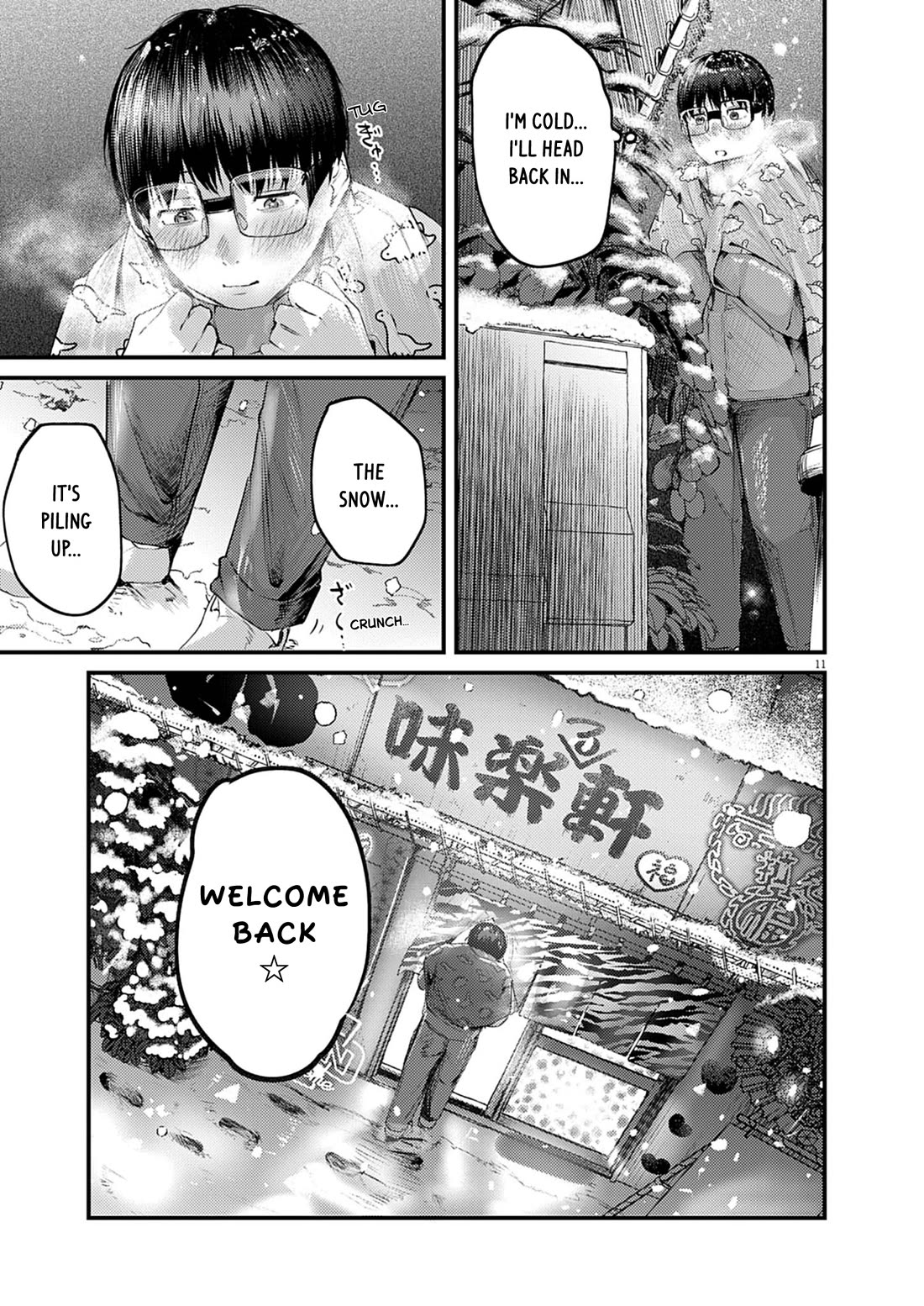 Renge to Naruto! Chapter 50 page 11 - Chapter 50: Heater!