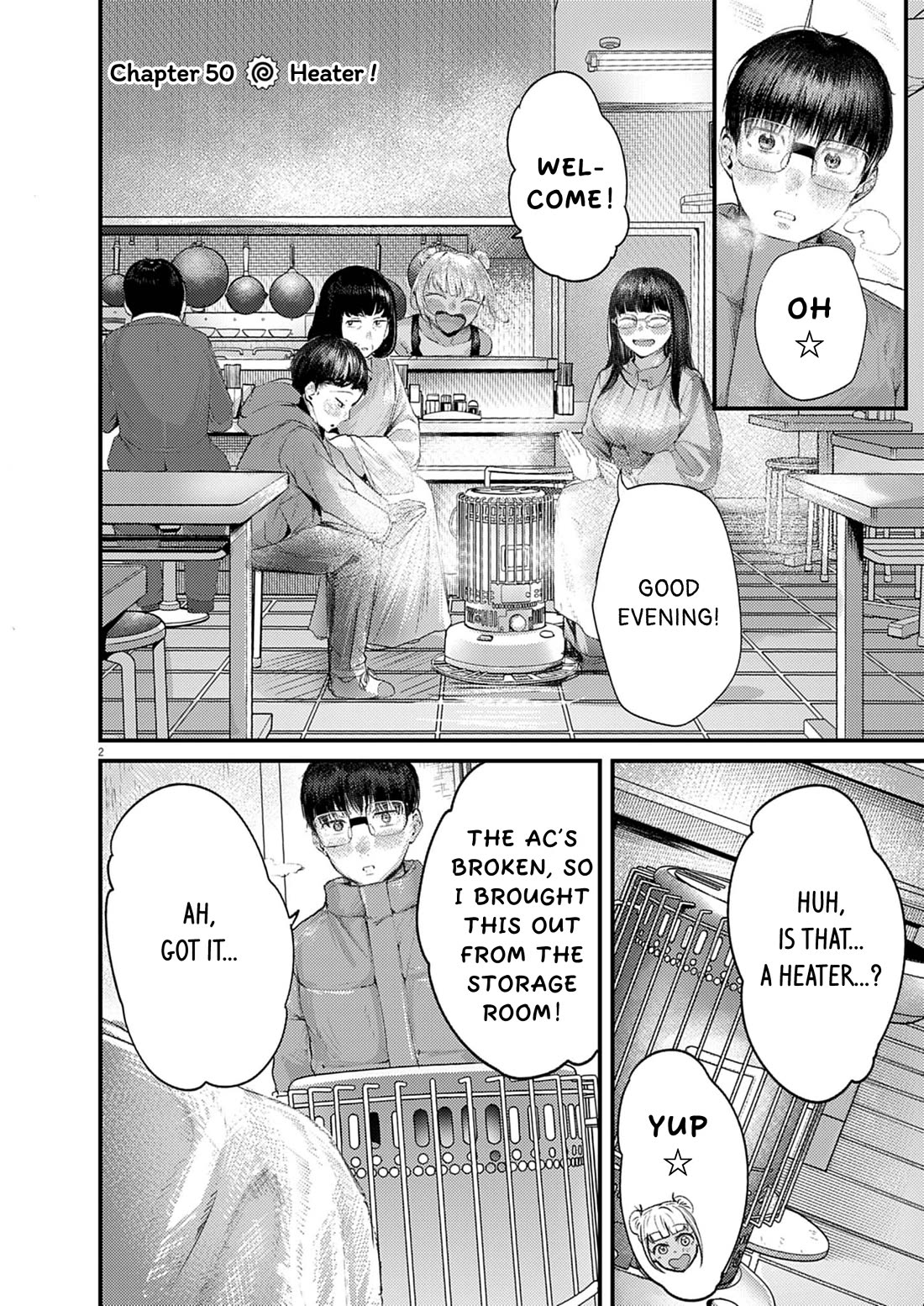 Renge to Naruto! Chapter 50 page 2 - Chapter 50: Heater!