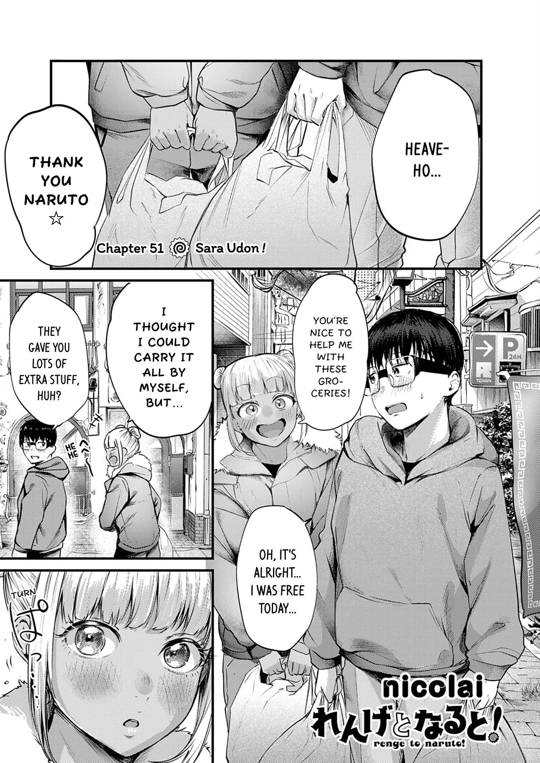 Renge to Naruto! Chapter 51 page 1 - Chapter 51: Sara Udon!