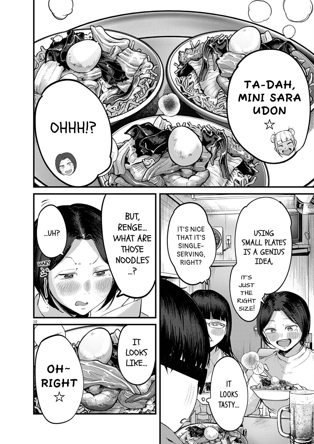 Renge to Naruto! Chapter 51 page 10 - Chapter 51: Sara Udon!