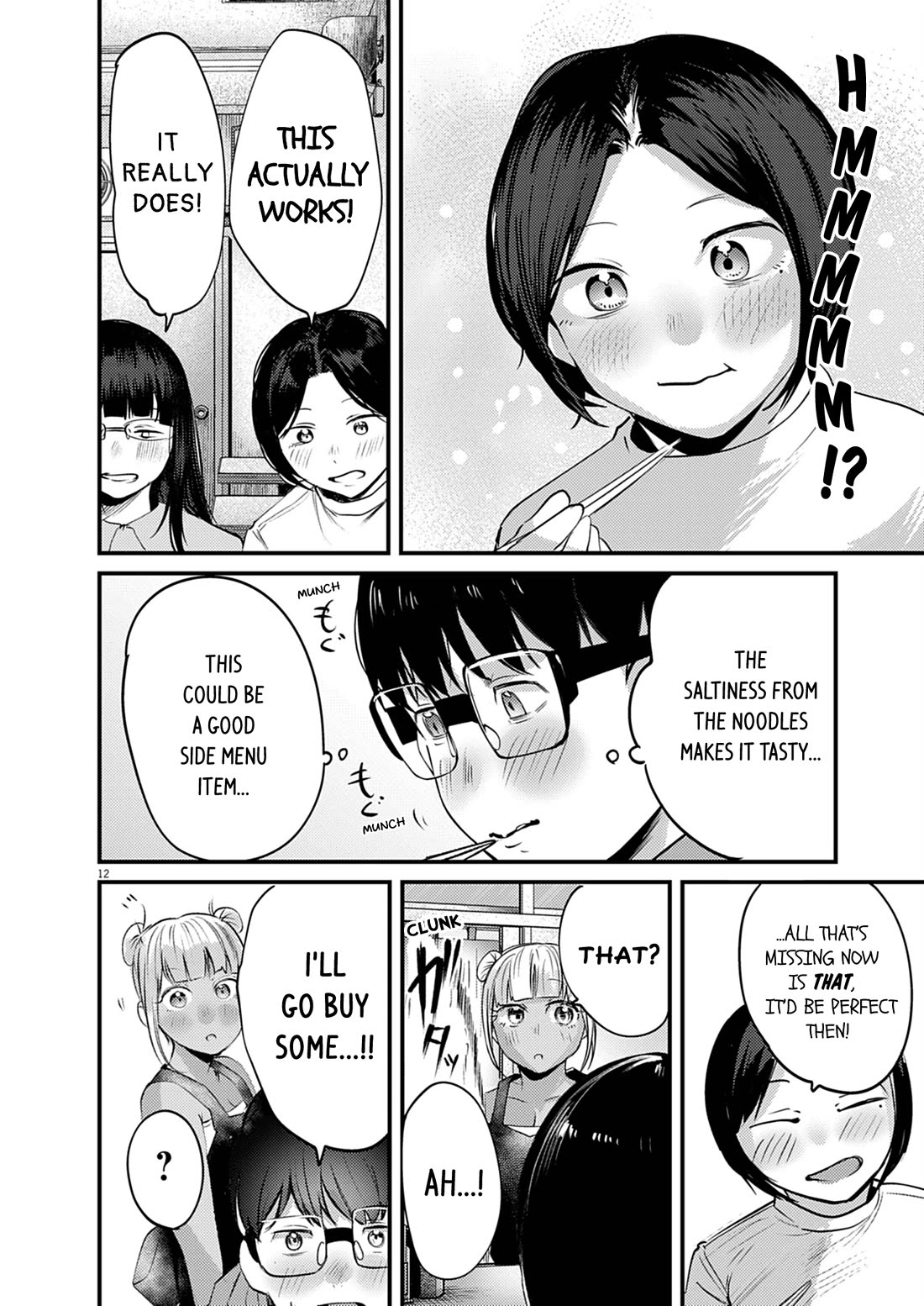 Renge to Naruto! Chapter 51 page 12 - Chapter 51: Sara Udon!