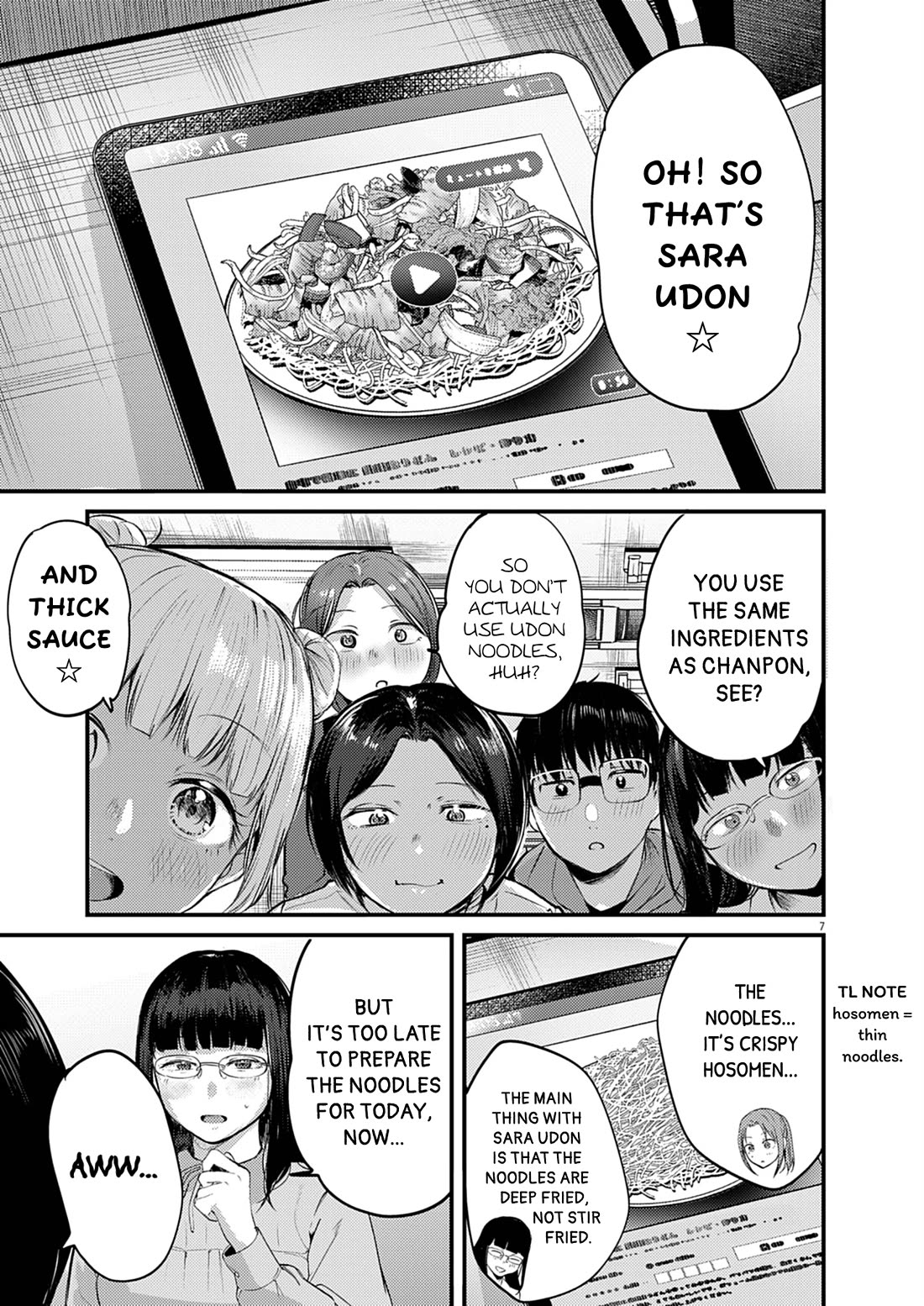Renge to Naruto! Chapter 51 page 7 - Chapter 51: Sara Udon!