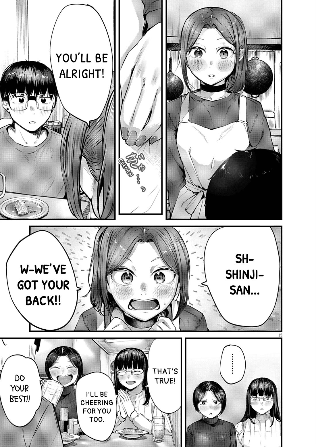 Renge to Naruto! Chapter 52 page 15 - Chapter 52: Cabbage Rolls!
