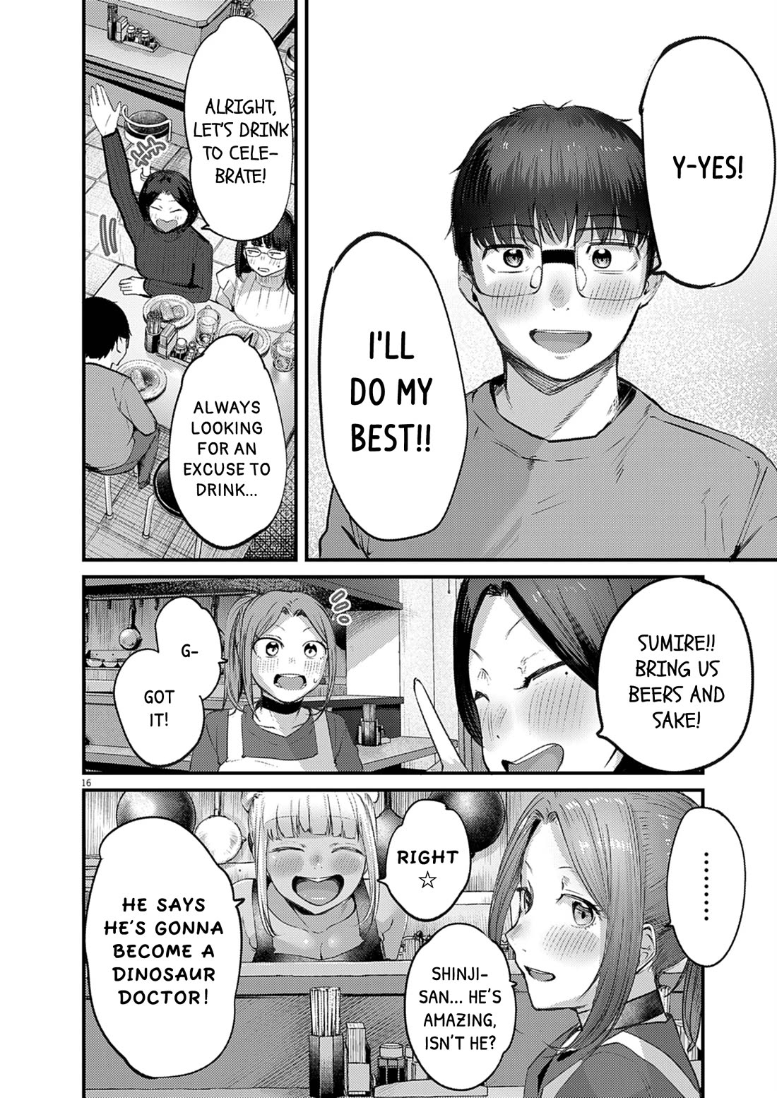 Renge to Naruto! Chapter 52 page 16 - Chapter 52: Cabbage Rolls!