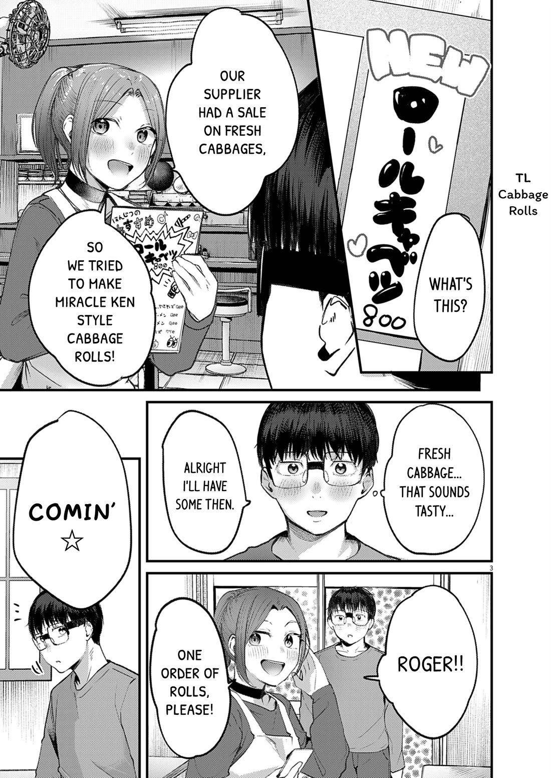 Renge to Naruto! Chapter 52 page 3 - Chapter 52: Cabbage Rolls!