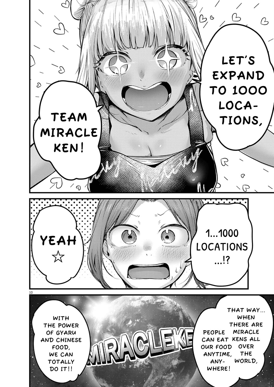 Renge to Naruto! Chapter 53 page 10 - Chapter 53: Team Miracle Ken!
