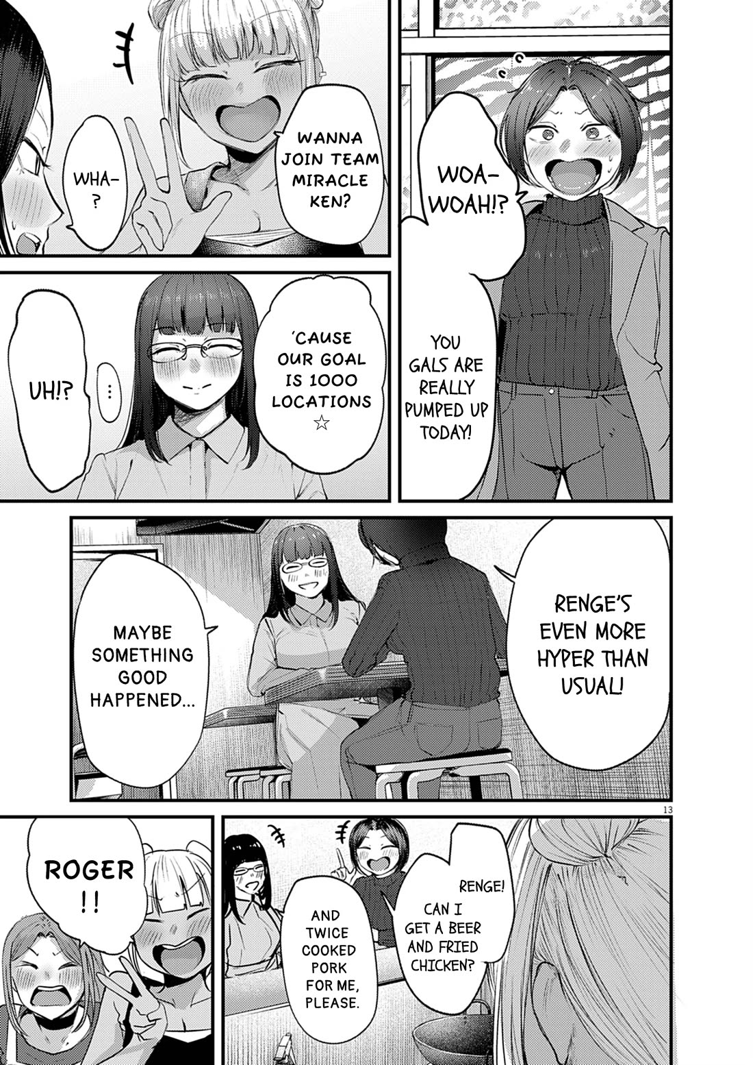 Renge to Naruto! Chapter 53 page 13 - Chapter 53: Team Miracle Ken!