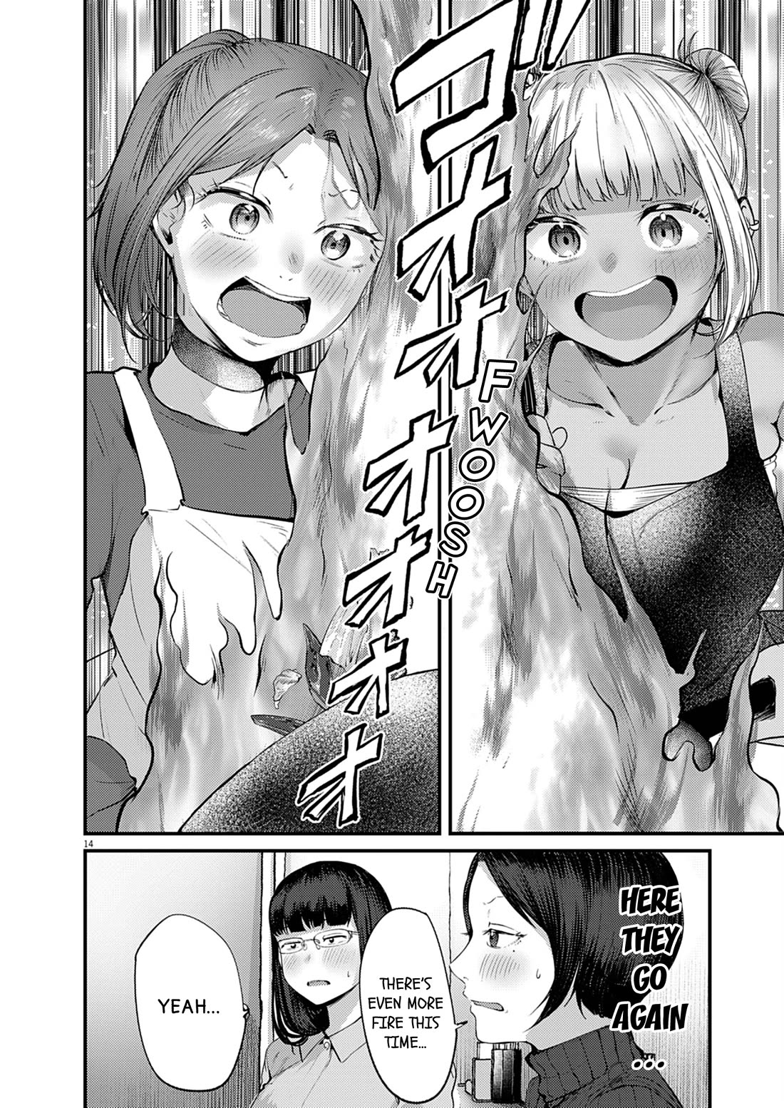 Renge to Naruto! Chapter 53 page 14 - Chapter 53: Team Miracle Ken!