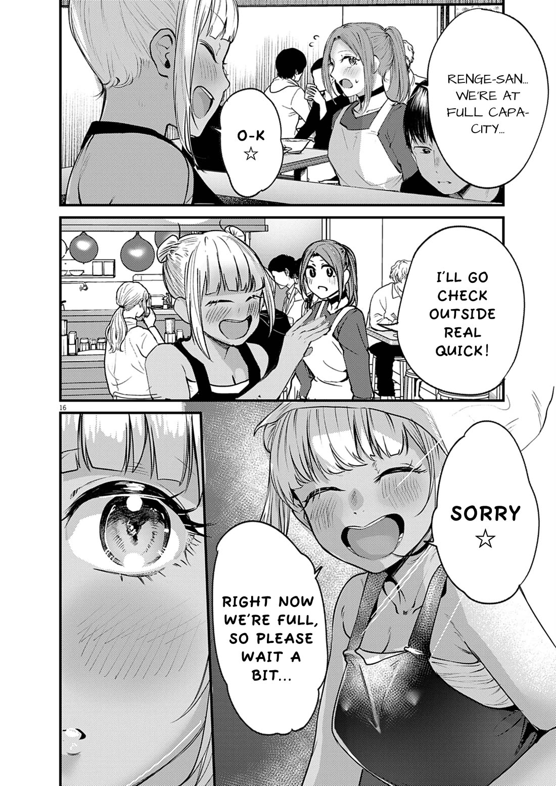 Renge to Naruto! Chapter 53 page 16 - Chapter 53: Team Miracle Ken!