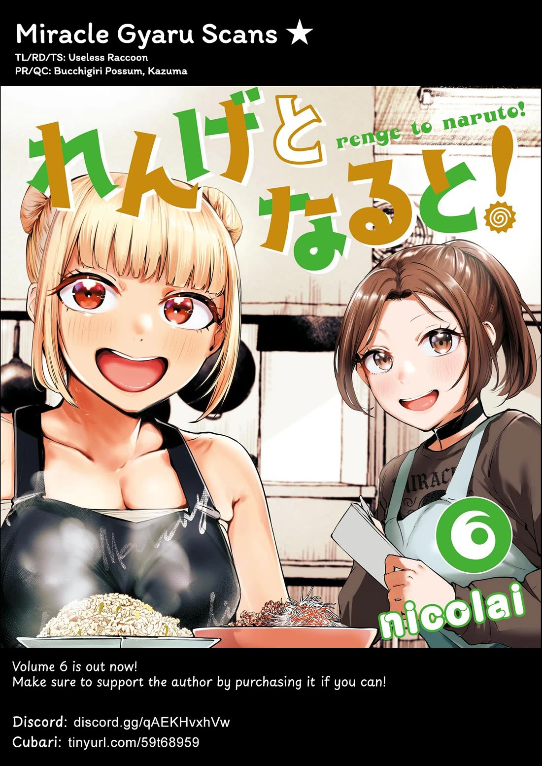 Renge to Naruto! Chapter 53 page 19 - Chapter 53: Team Miracle Ken!