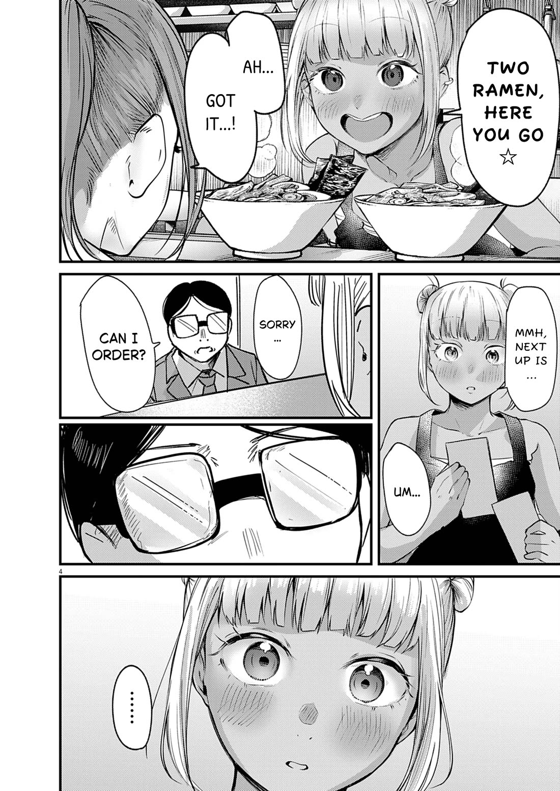Renge to Naruto! Chapter 53 page 4 - Chapter 53: Team Miracle Ken!
