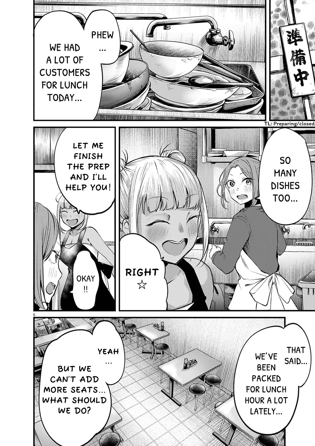 Renge to Naruto! Chapter 53 page 6 - Chapter 53: Team Miracle Ken!