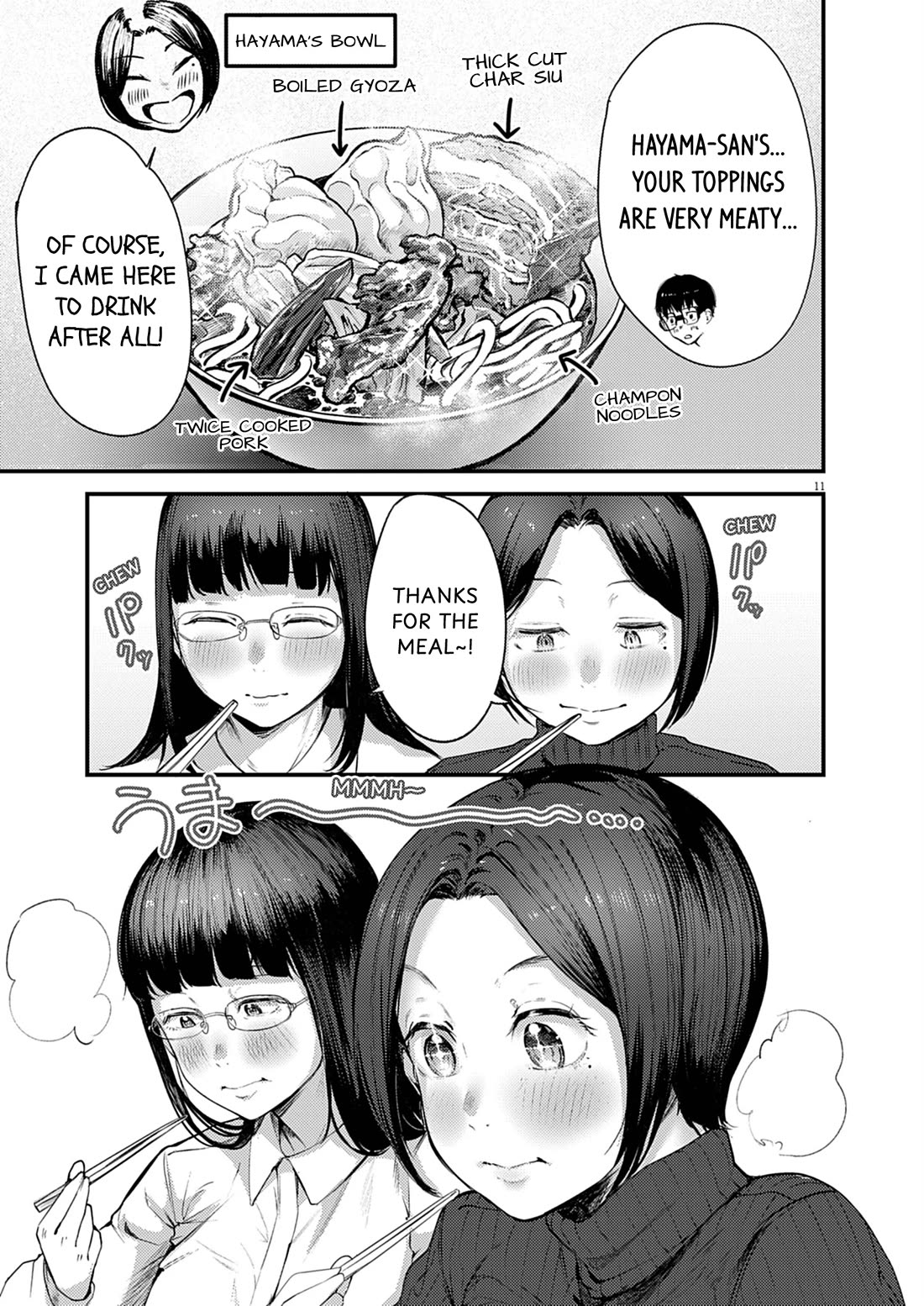 Renge to Naruto! Chapter 54 page 11 - Chapter 54: Malatang!