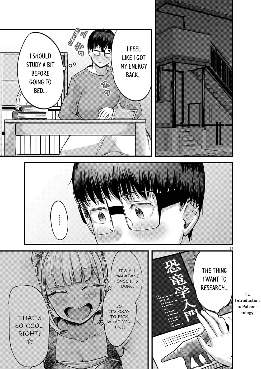 Renge to Naruto! Chapter 54 page 17 - Chapter 54: Malatang!
