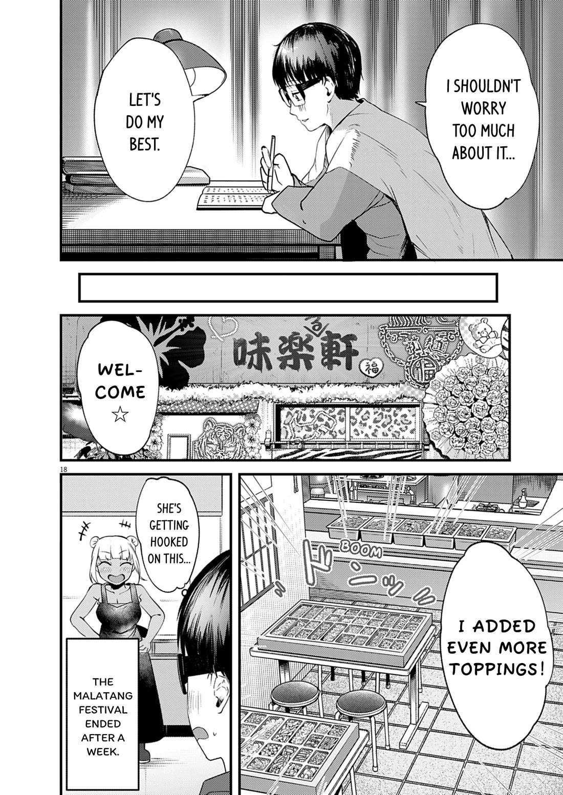 Renge to Naruto! Chapter 54 page 18 - Chapter 54: Malatang!