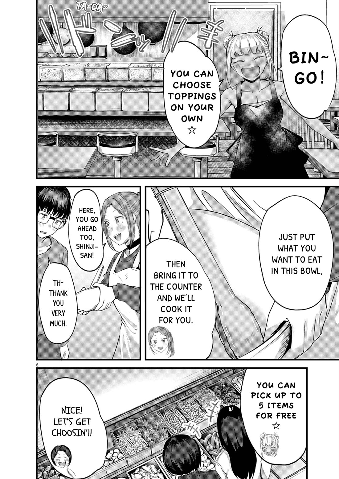 Renge to Naruto! Chapter 54 page 6 - Chapter 54: Malatang!