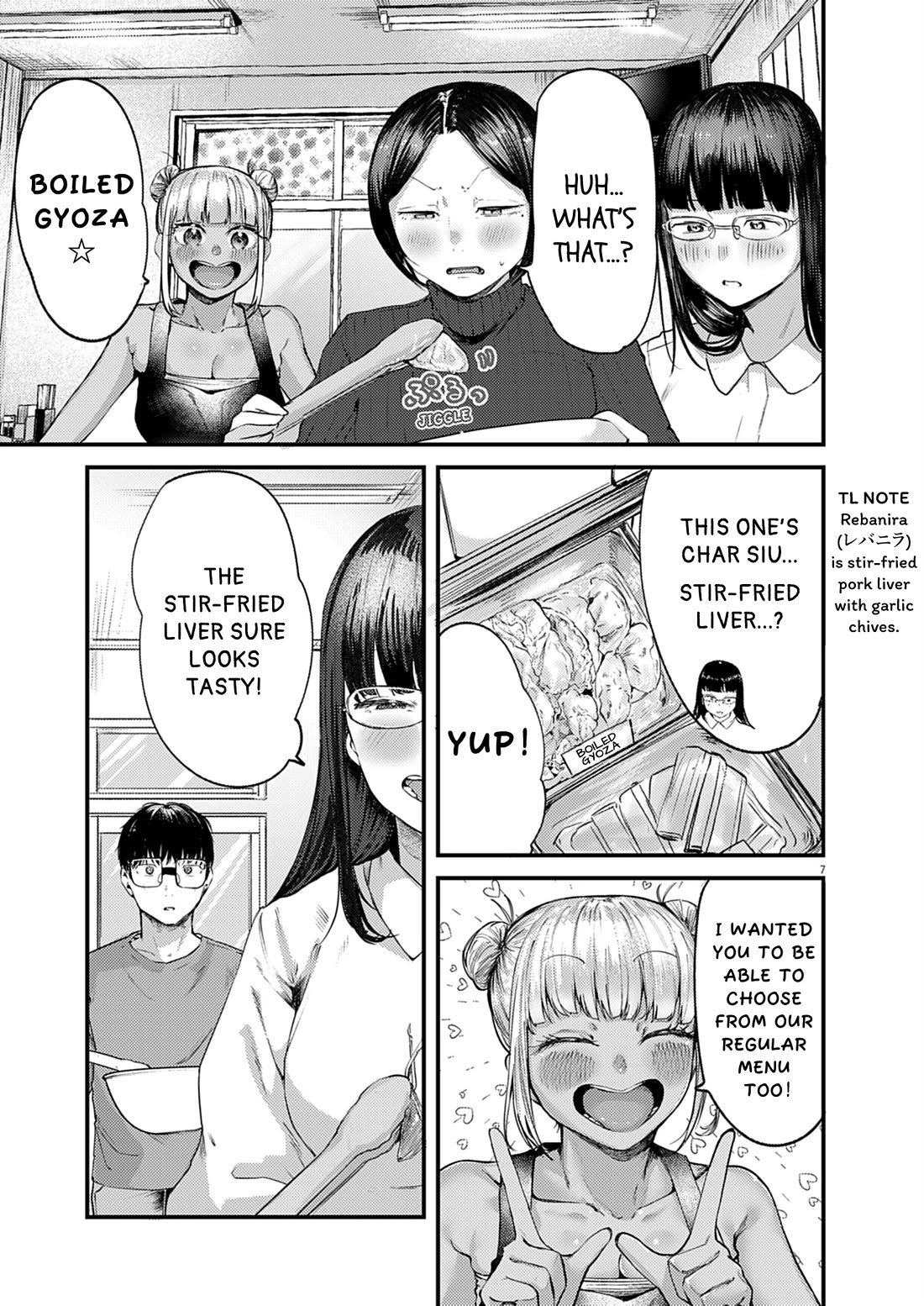 Renge to Naruto! Chapter 54 page 7 - Chapter 54: Malatang!