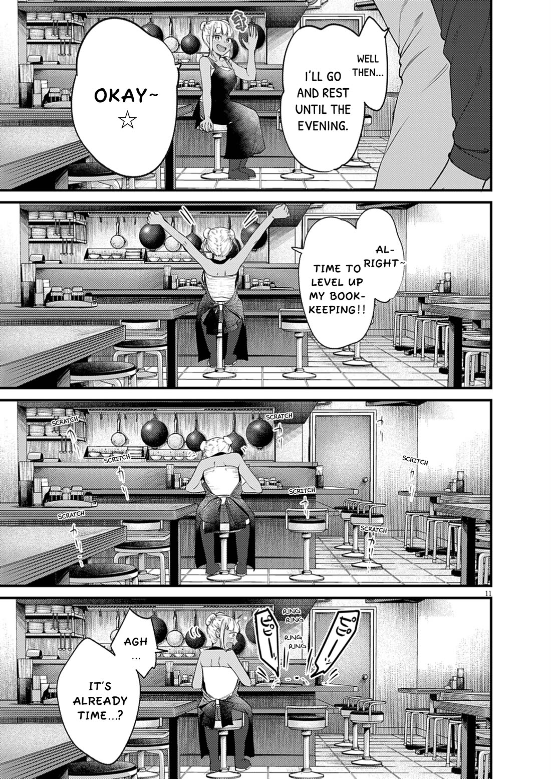 Renge to Naruto! Chapter 55 page 11 - Chapter 55