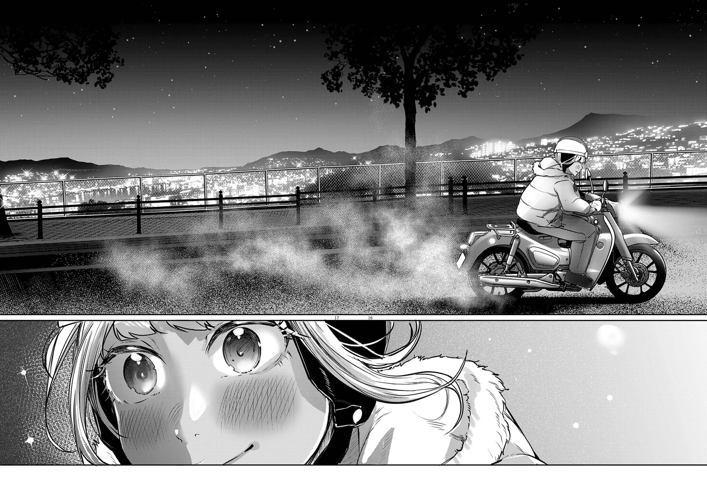 Renge to Naruto! Chapter 55 page 16 - Chapter 55