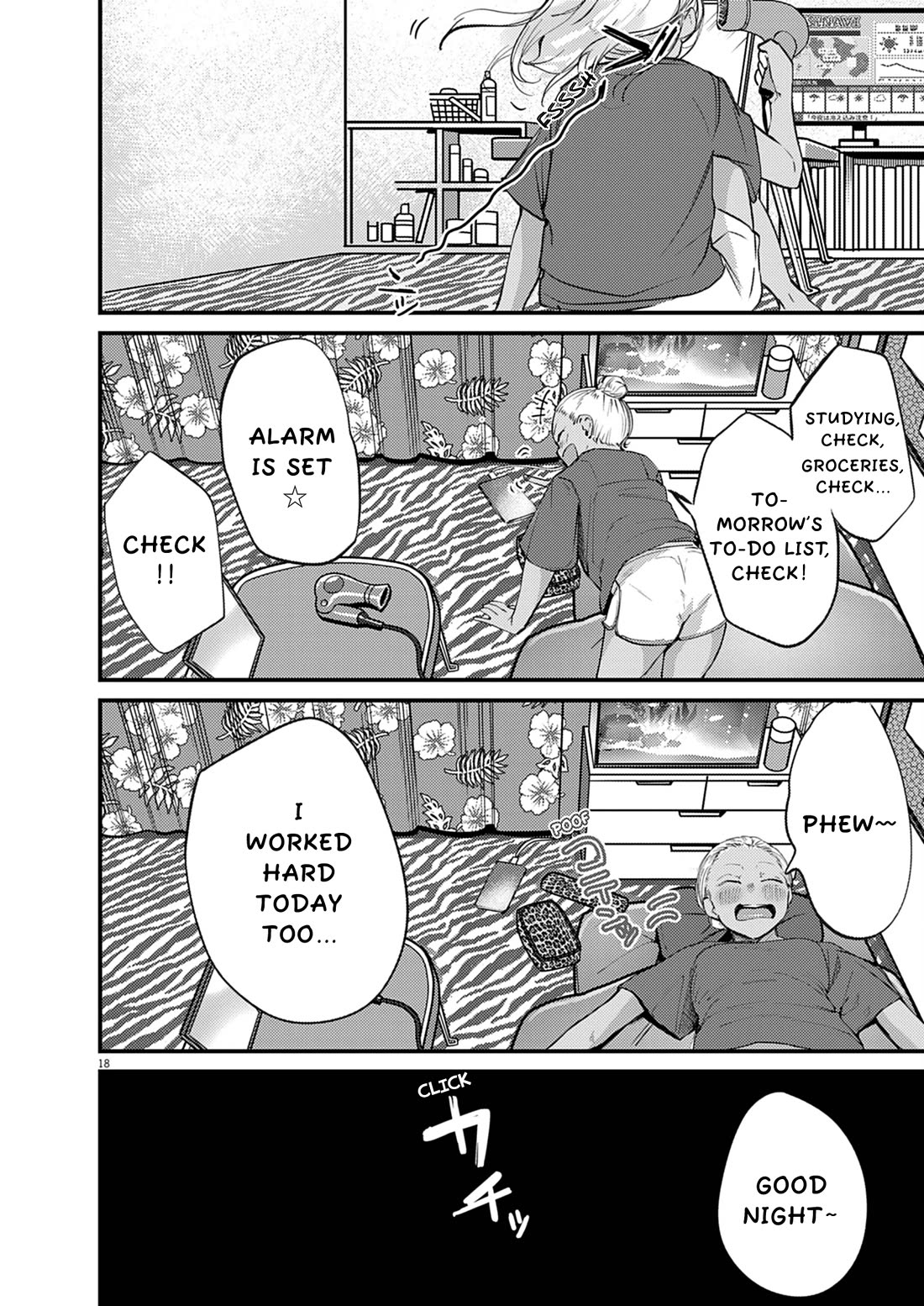 Renge to Naruto! Chapter 55 page 17 - Chapter 55