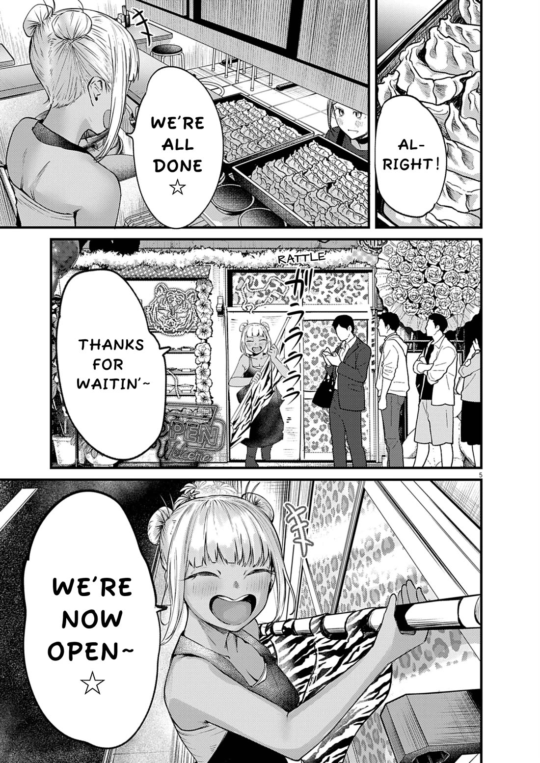 Renge to Naruto! Chapter 55 page 5 - Chapter 55