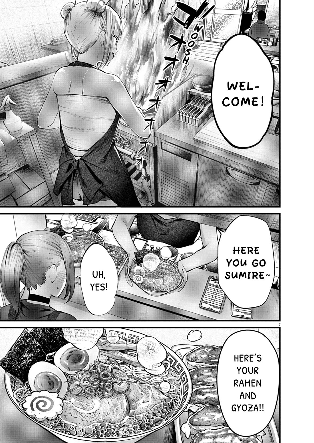 Renge to Naruto! Chapter 55 page 7 - Chapter 55