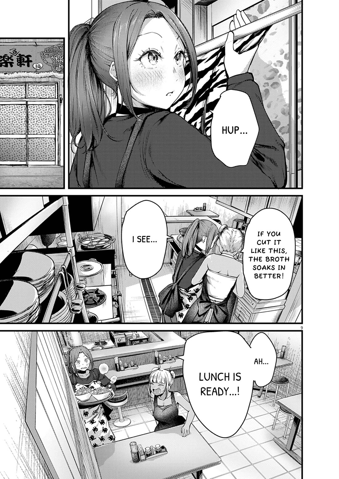 Renge to Naruto! Chapter 55 page 9 - Chapter 55