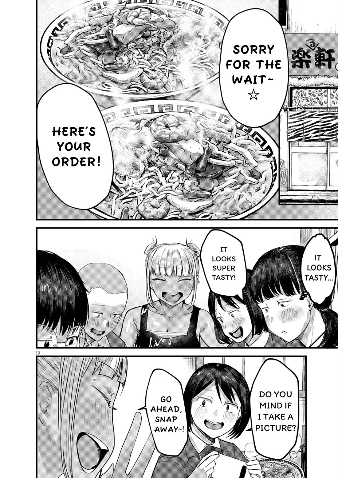 Renge to Naruto! Chapter 56 page 10 - Chapter 56: School Trip!