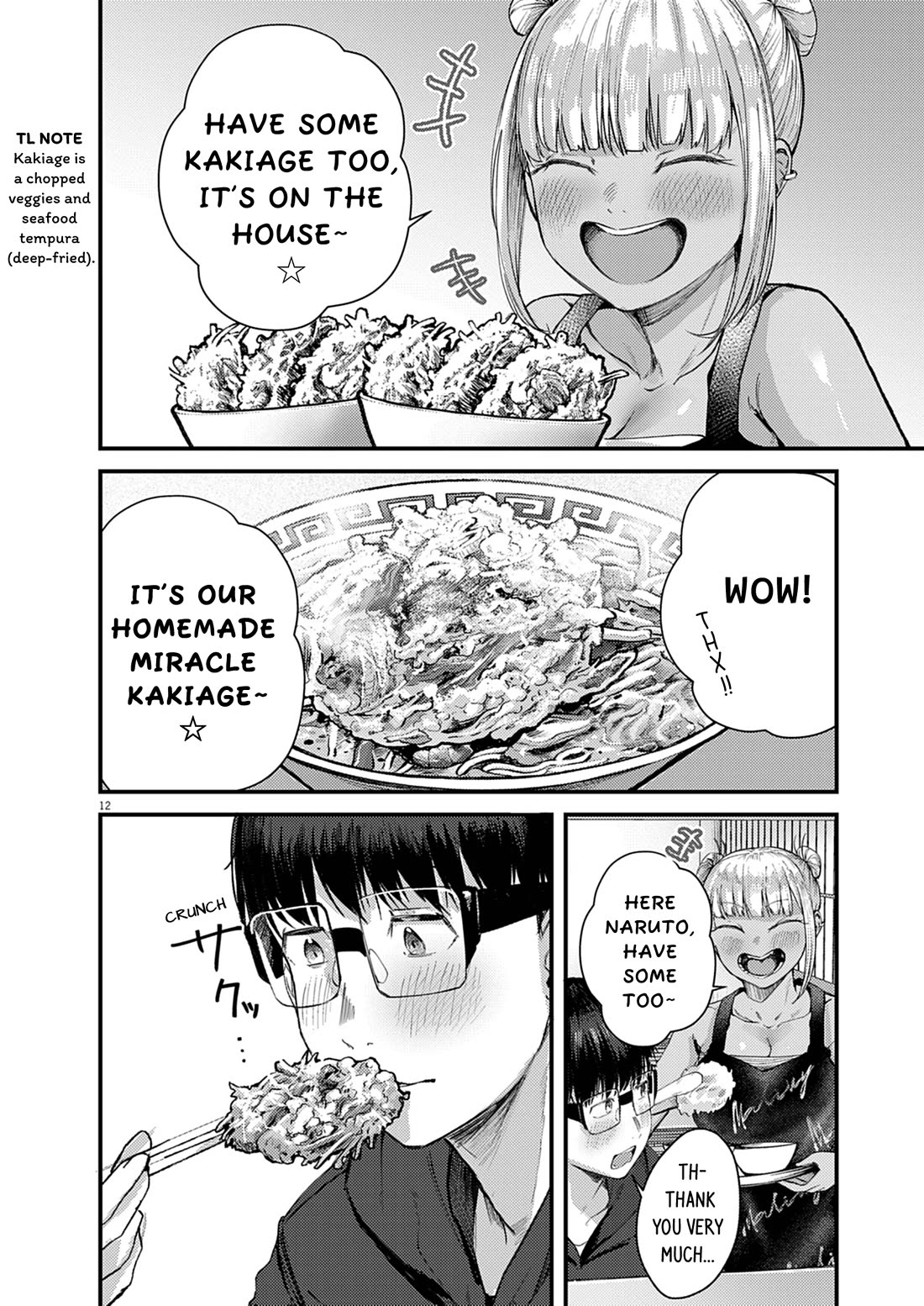 Renge to Naruto! Chapter 56 page 12 - Chapter 56: School Trip!