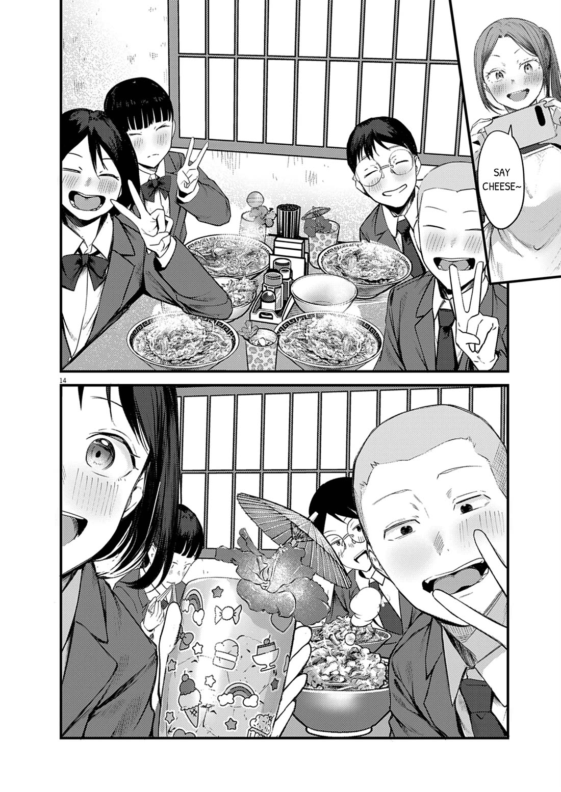 Renge to Naruto! Chapter 56 page 14 - Chapter 56: School Trip!