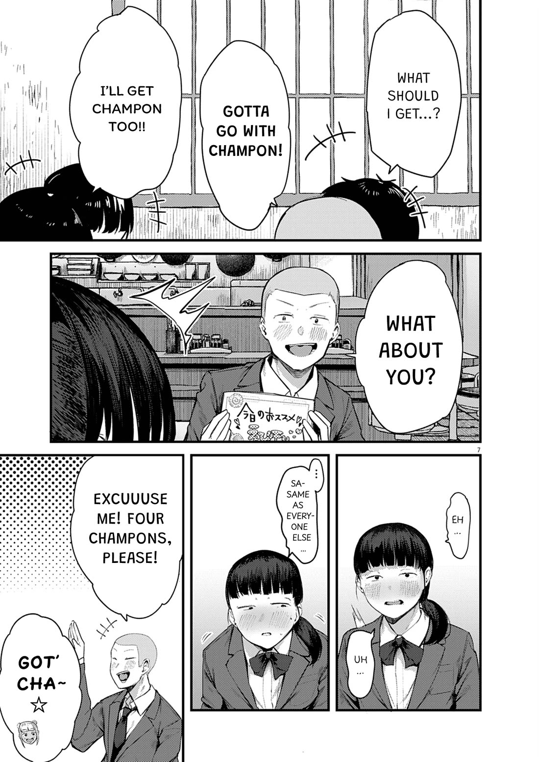 Renge to Naruto! Chapter 56 page 7 - Chapter 56: School Trip!