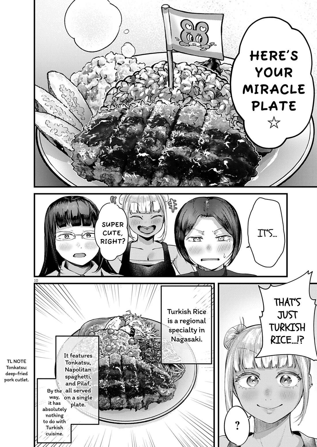 Renge to Naruto! Chapter 57 page 10 - Chapter 57: Turkish Rice!