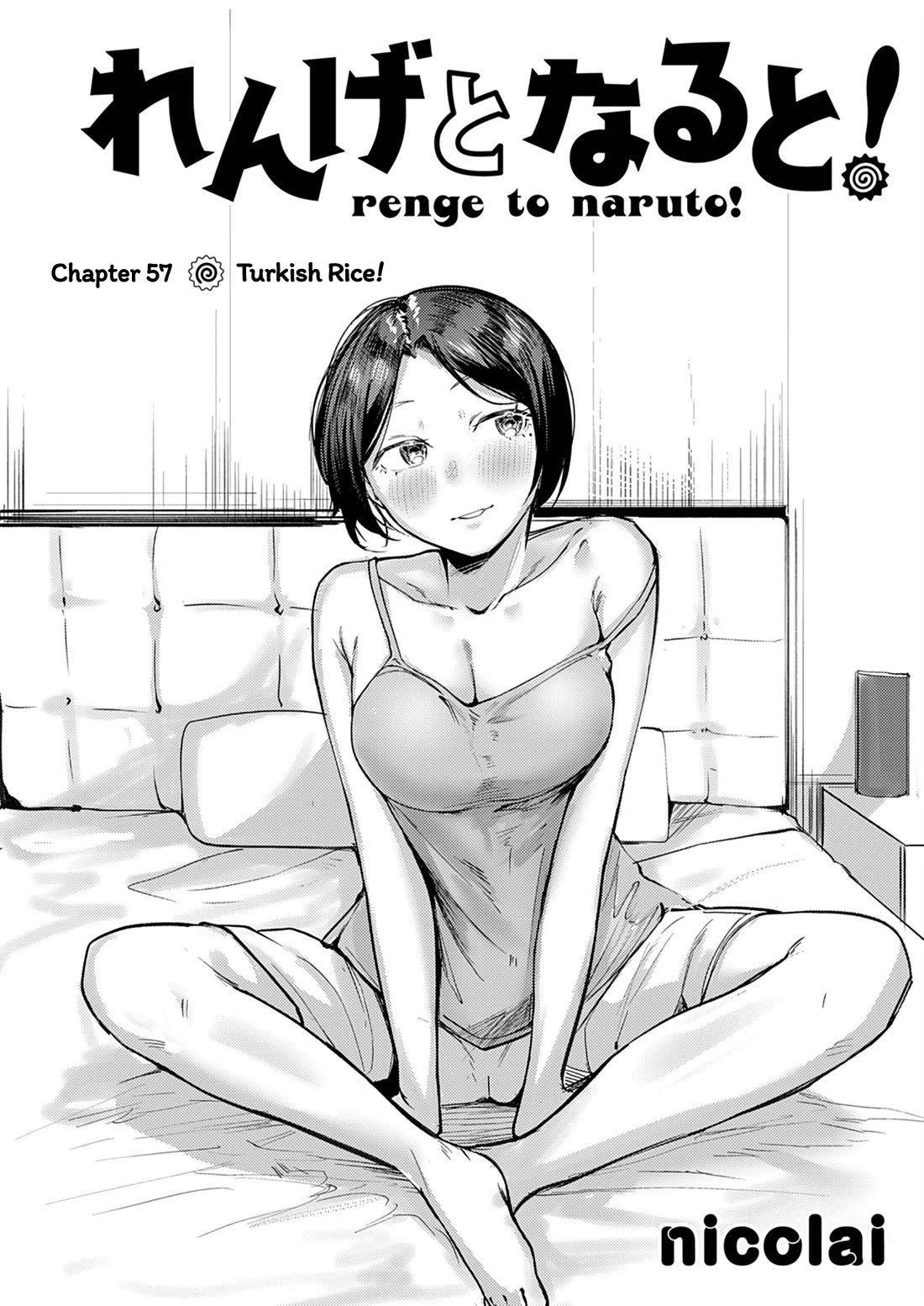 Renge to Naruto! Chapter 57 page 2 - Chapter 57: Turkish Rice!