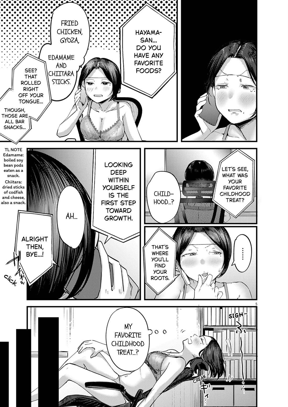 Renge to Naruto! Chapter 57 page 5 - Chapter 57: Turkish Rice!