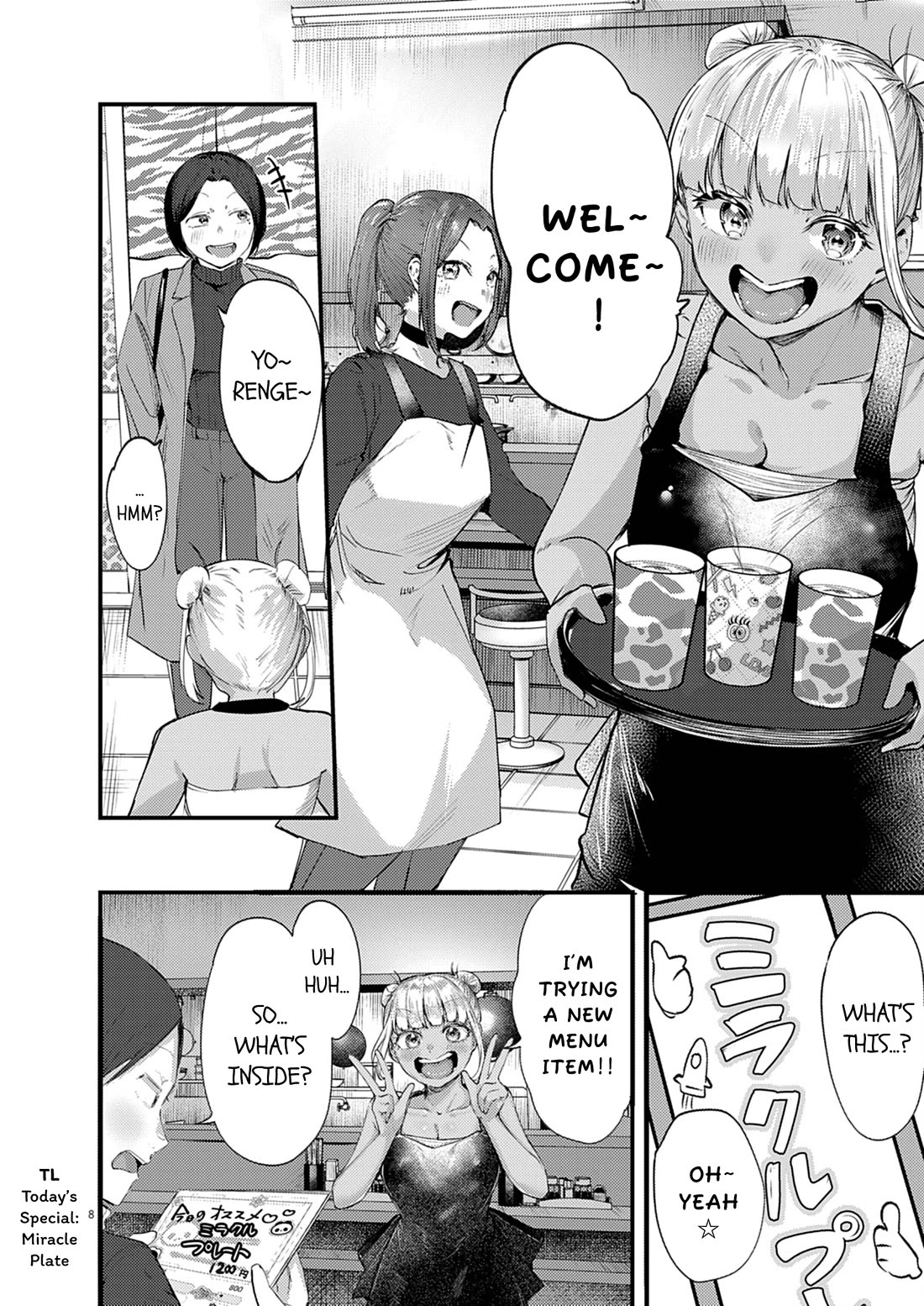 Renge to Naruto! Chapter 57 page 8 - Chapter 57: Turkish Rice!
