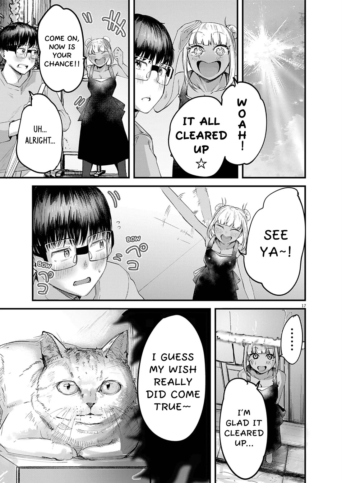 Renge to Naruto! Chapter 58 page 17 - Chapter 58: Bowl of Sunshine!