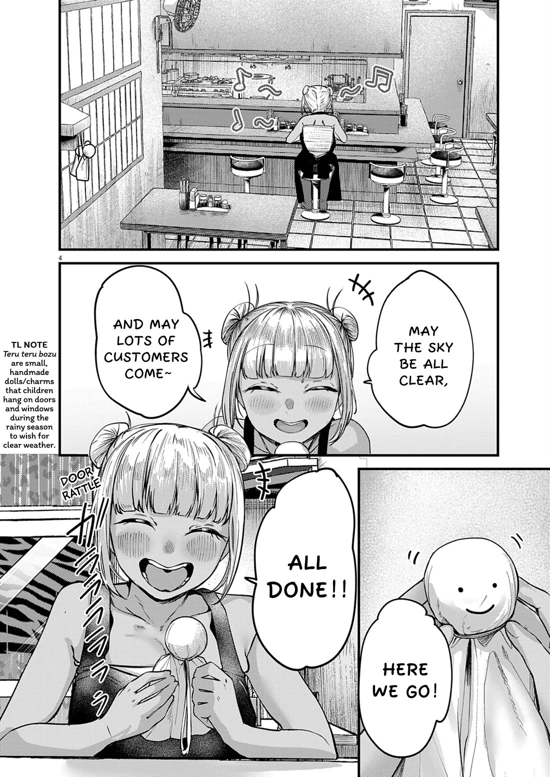 Renge to Naruto! Chapter 58 page 4 - Chapter 58: Bowl of Sunshine!