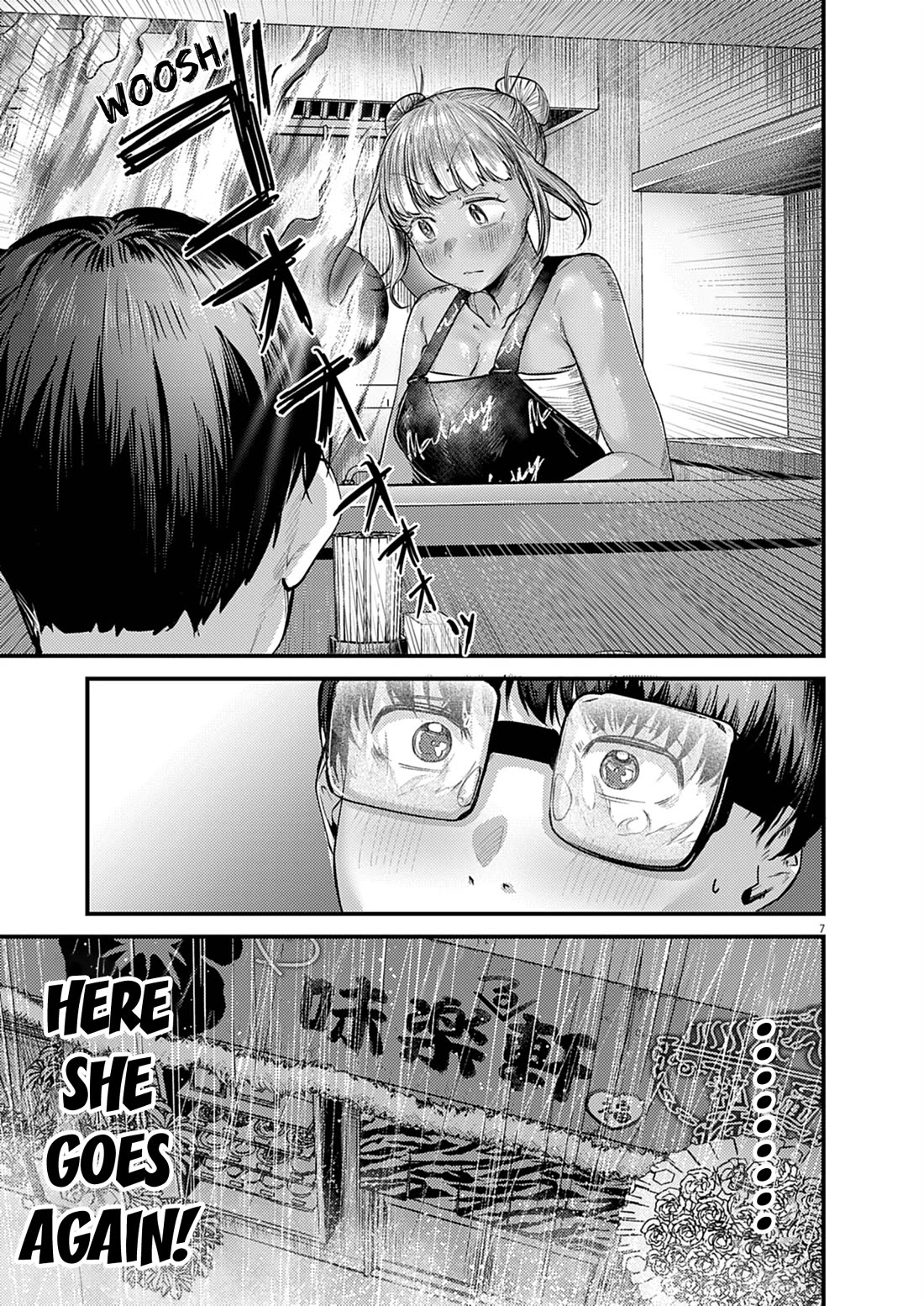 Renge to Naruto! Chapter 58 page 7 - Chapter 58: Bowl of Sunshine!