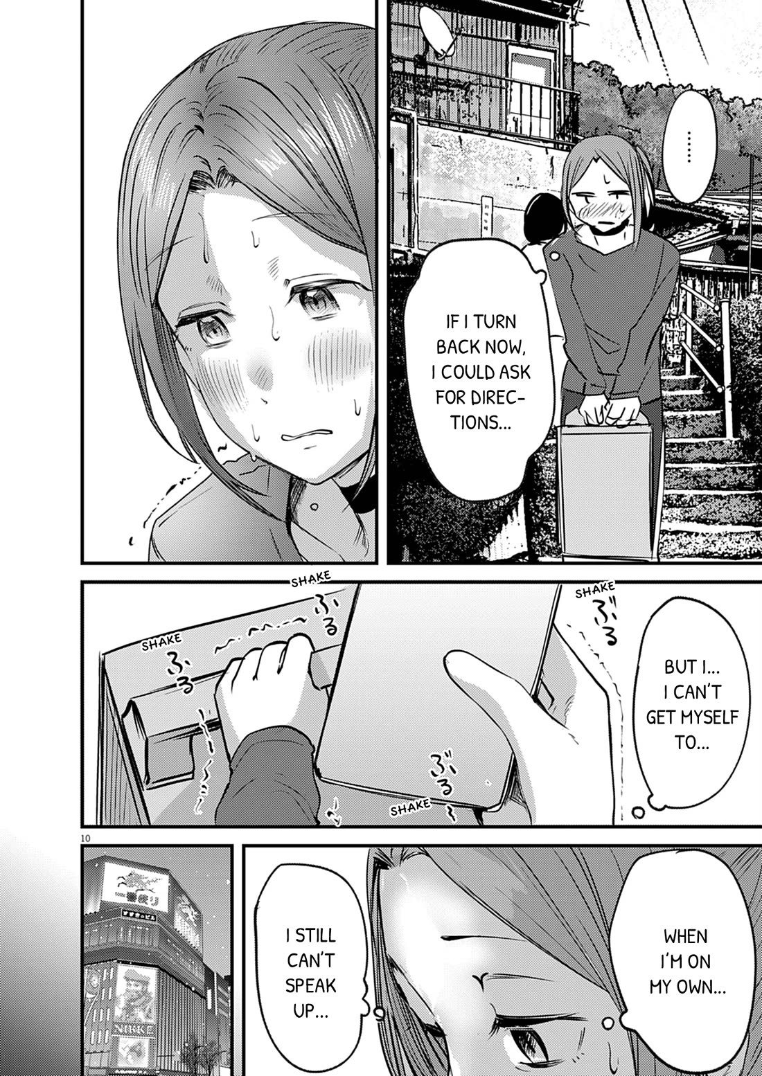 Renge to Naruto! Chapter 59 page 10 - Chapter 59: First Delivery!
