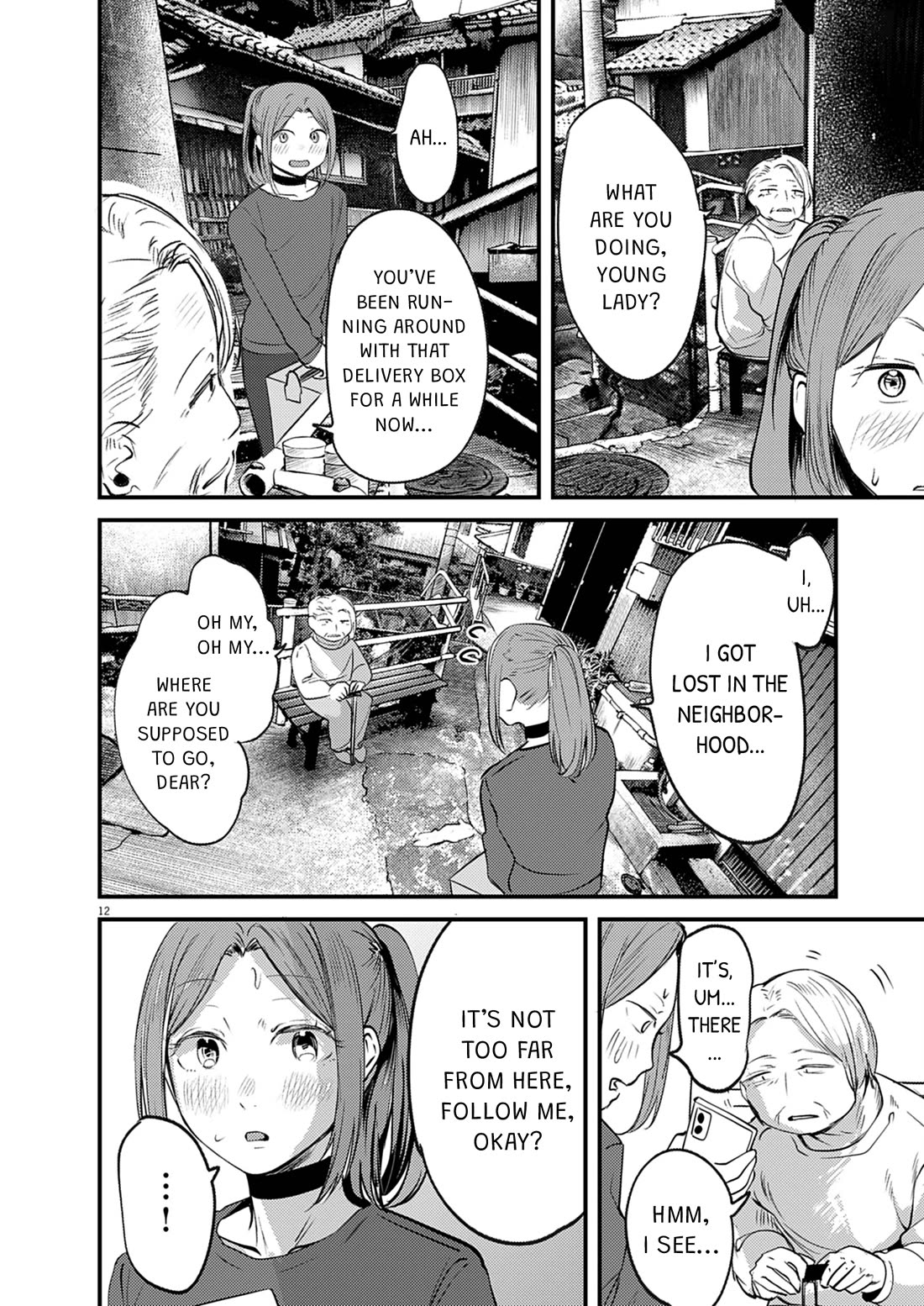 Renge to Naruto! Chapter 59 page 12 - Chapter 59: First Delivery!