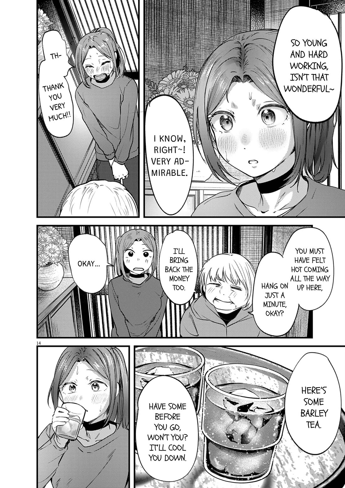 Renge to Naruto! Chapter 59 page 14 - Chapter 59: First Delivery!