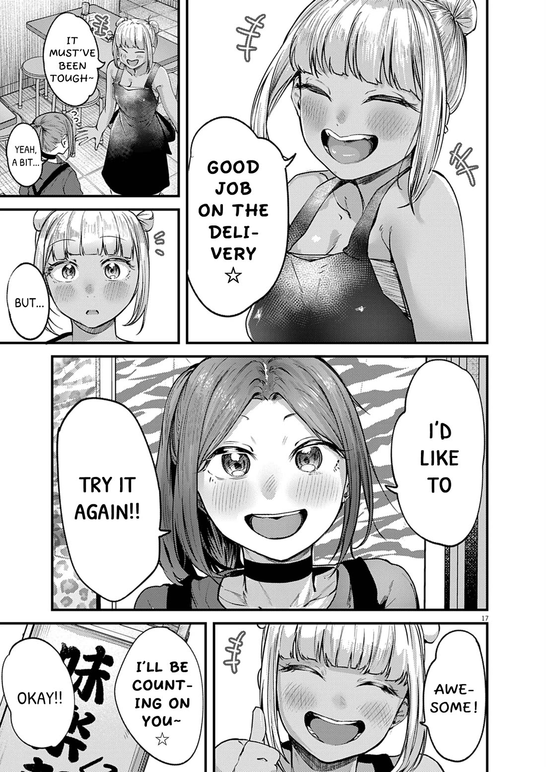 Renge to Naruto! Chapter 59 page 17 - Chapter 59: First Delivery!