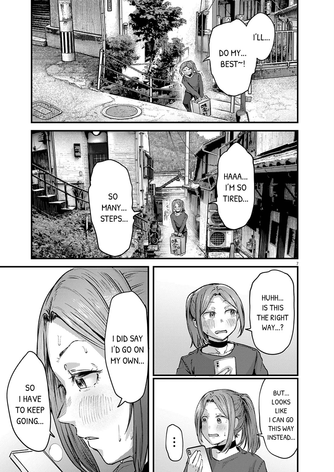 Renge to Naruto! Chapter 59 page 7 - Chapter 59: First Delivery!