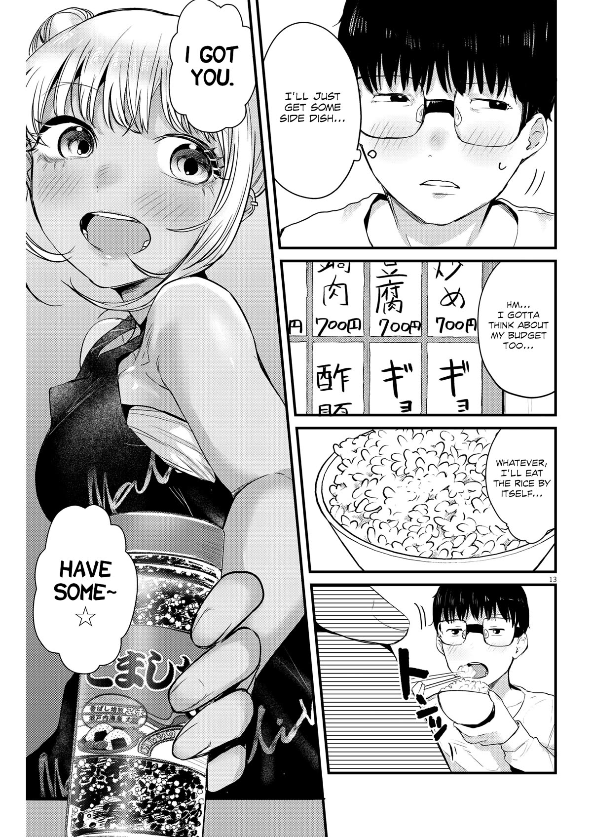 Renge to Naruto! Chapter 6 page 13 - Chapter 6: Draft Beer!
