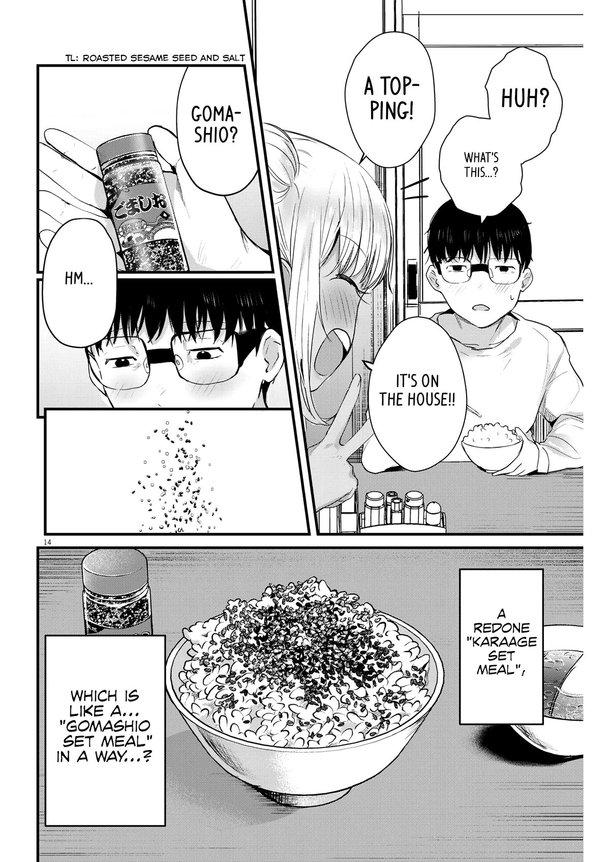 Renge to Naruto! Chapter 6 page 14 - Chapter 6: Draft Beer!