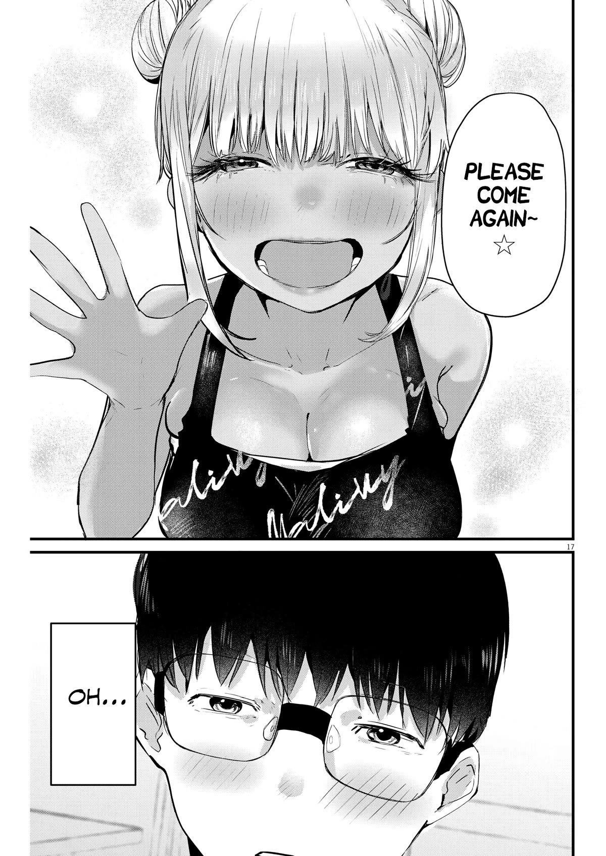 Renge to Naruto! Chapter 6 page 17 - Chapter 6: Draft Beer!