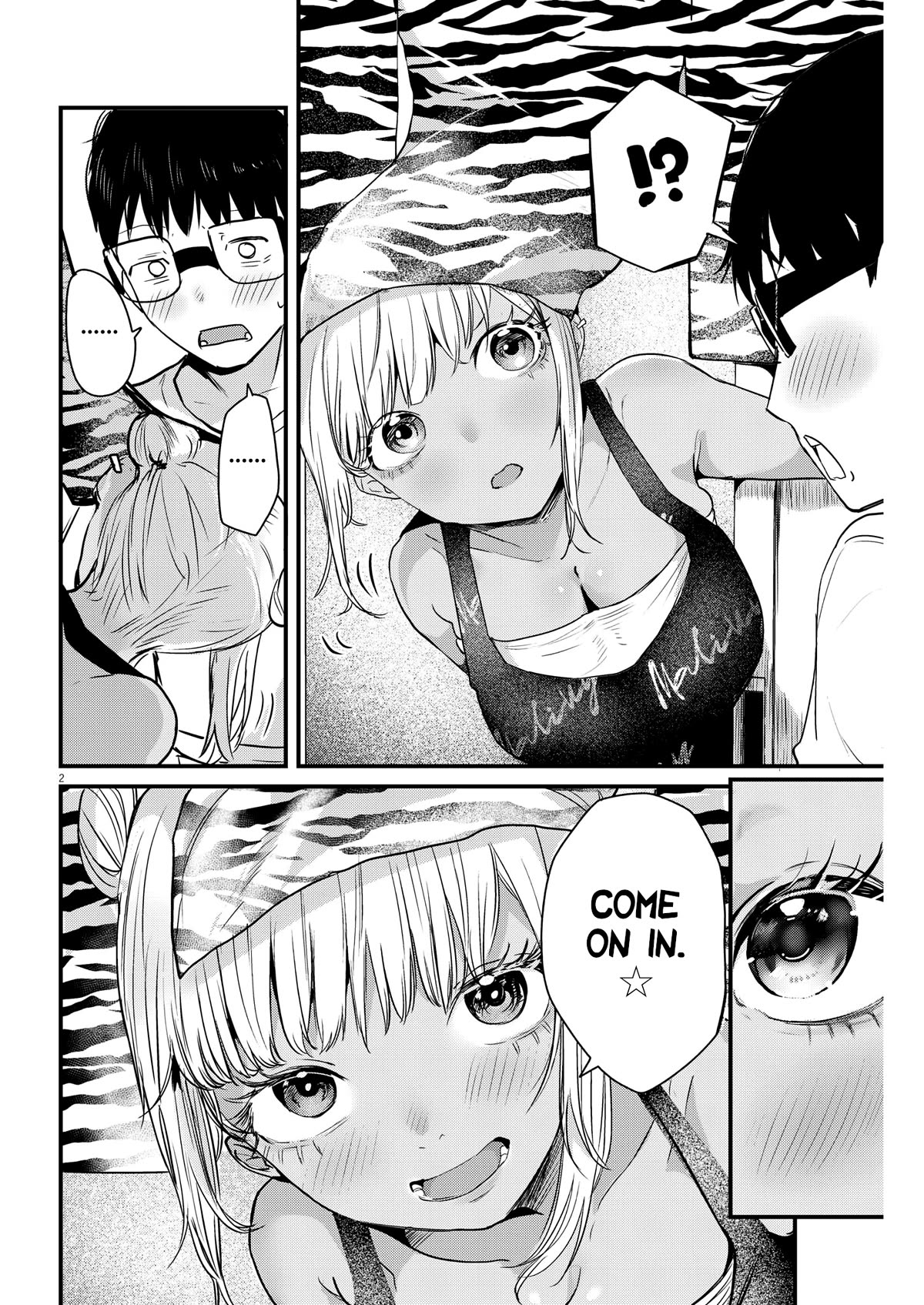 Renge to Naruto! Chapter 6 page 2 - Chapter 6: Draft Beer!